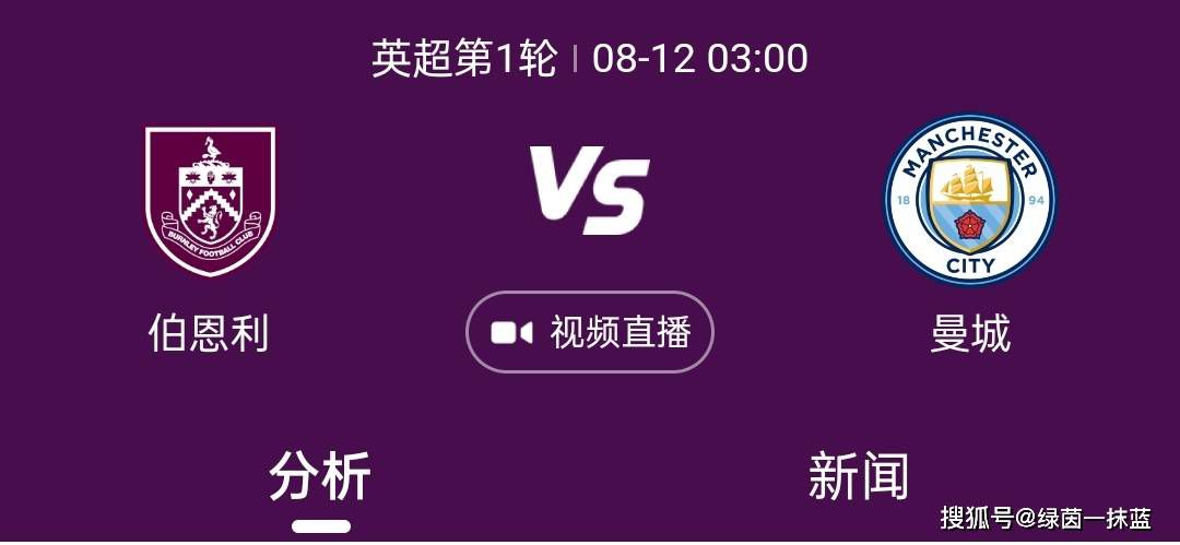 意甲积分：米兰赢球仍居第三 尤文vs国米今晚对决意甲第13轮，米兰1-0击败佛罗伦萨，终结联赛4轮不胜。